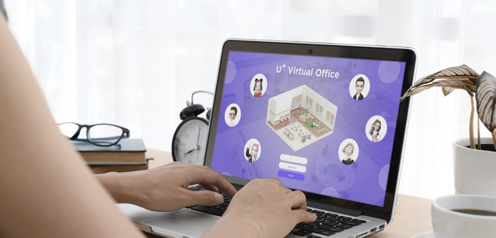 LG U+ Virtual Office