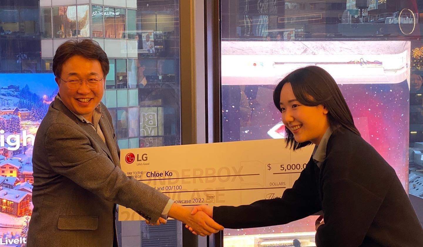 LG Times Square event 1